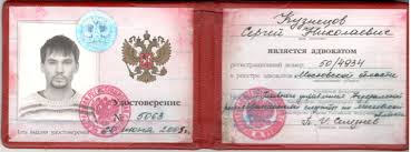 Закажите настоящий диплом - качественные услуги для вашего успеха