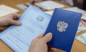 Закажите настоящий диплом - качественные услуги для вашего успеха