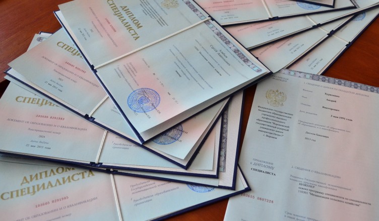 Закажите настоящий диплом - качественные услуги для вашего успеха